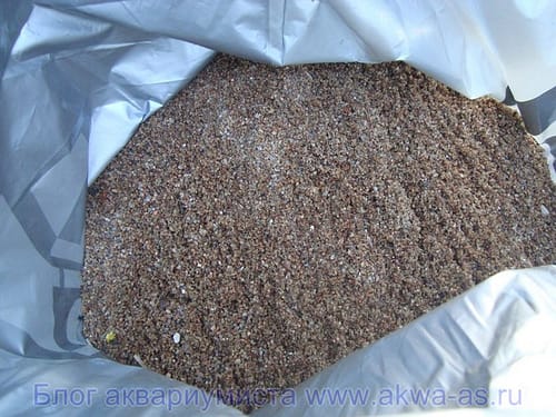 Песок для аквариума собрано около 45 кг.